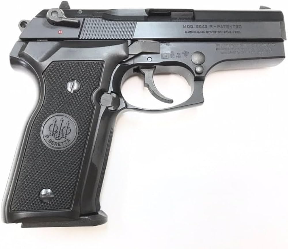 Amazon.co.jp: [WA] ベレッタ M8045 クーガーF ガスブローバック : ホビー