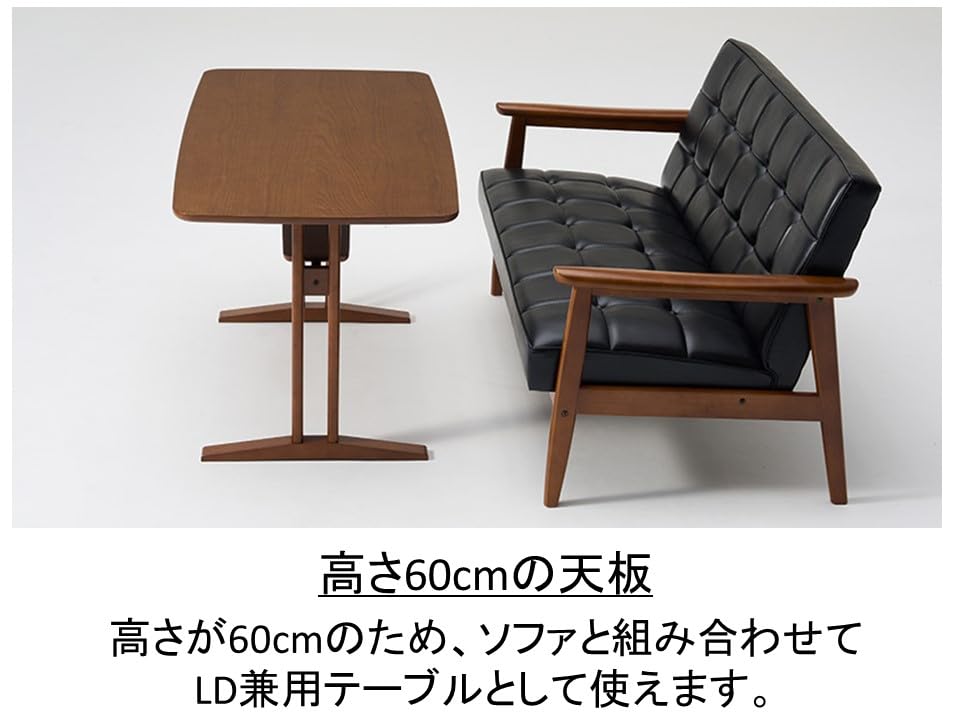 Amazon.co.jp: カリモク60 カフェテーブル1200 Kチェアにぴったりな