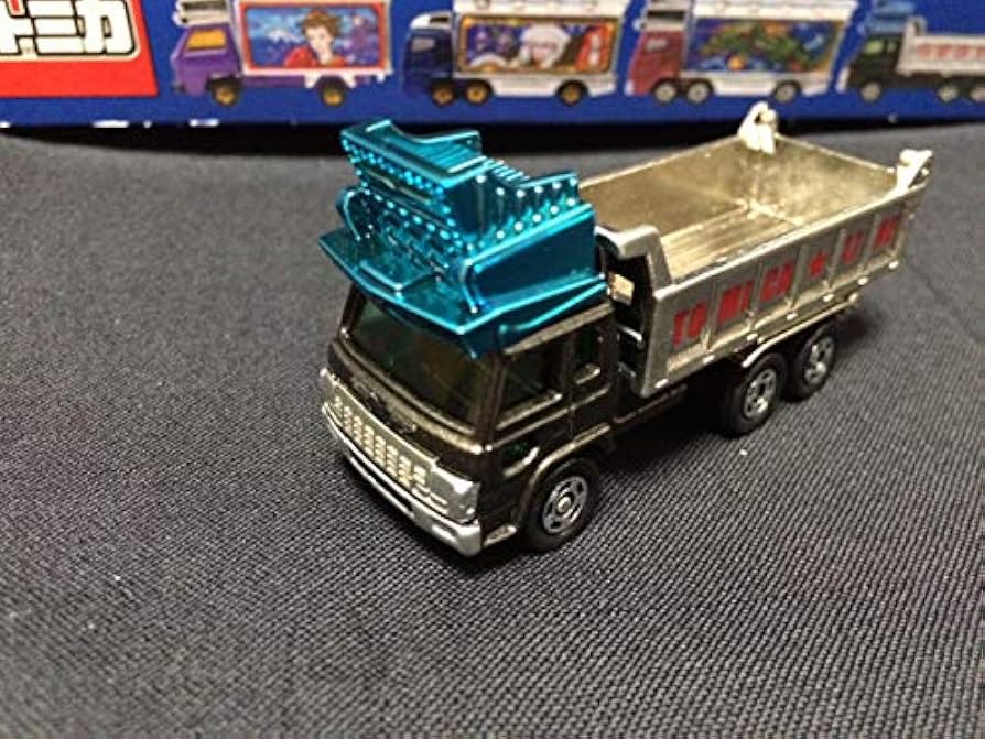 Amazon.co.jp: トミカアートトラックセットばら 日野ドルフィンダンプ