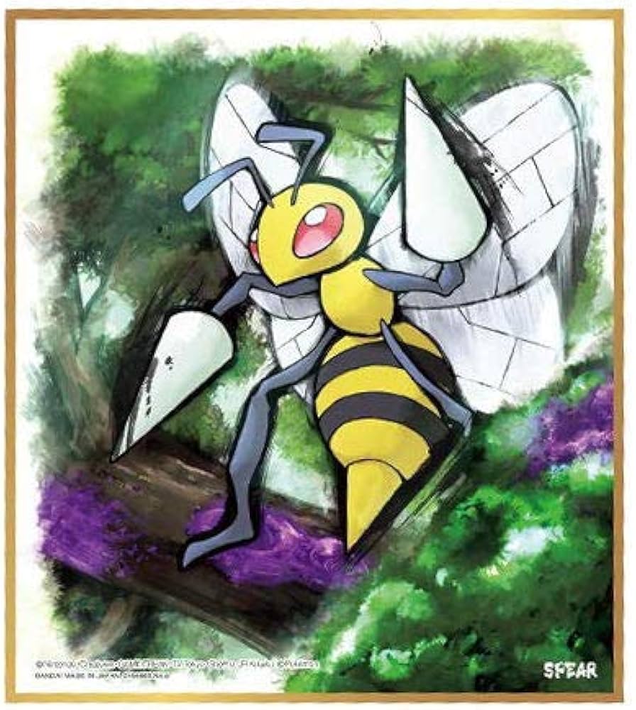 Amazon | ポケットモンスター ポケモン 色紙ART [8.スピアー](単品