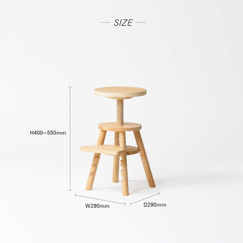 Amazon｜ideaco (イデアコ) 昇降スツール リフトスツール Lift stool