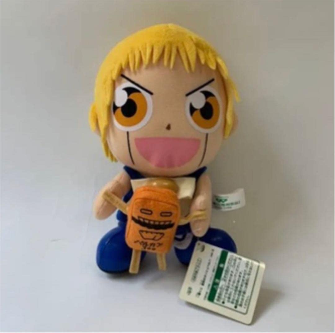 Amazon.co.jp: 超レア 金色のガッシュベル ガッシュベル ぬいぐるみ 一