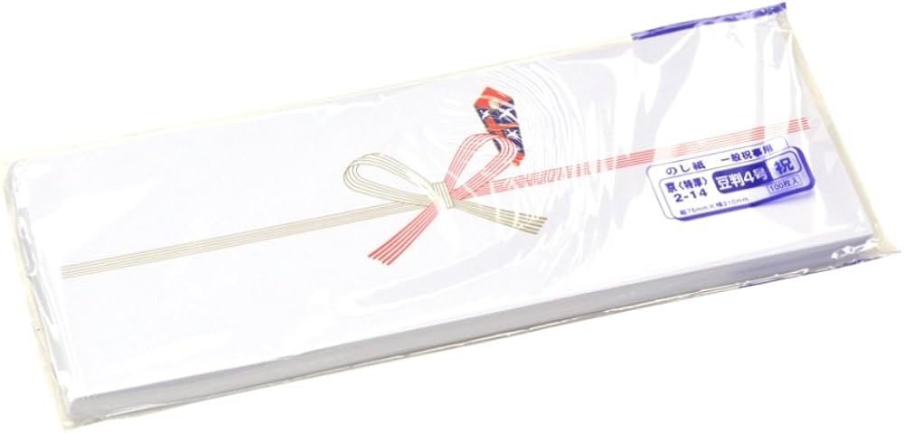 Amazon.co.jp: Taka Seal Paper Mamuban No. 4 2-14 Celebration Kyoto