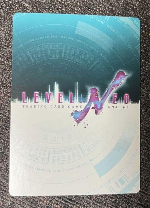 Amazon.co.jp: レベルネオ 空の境界 蒼崎橙子 サイン Z : おもちゃ