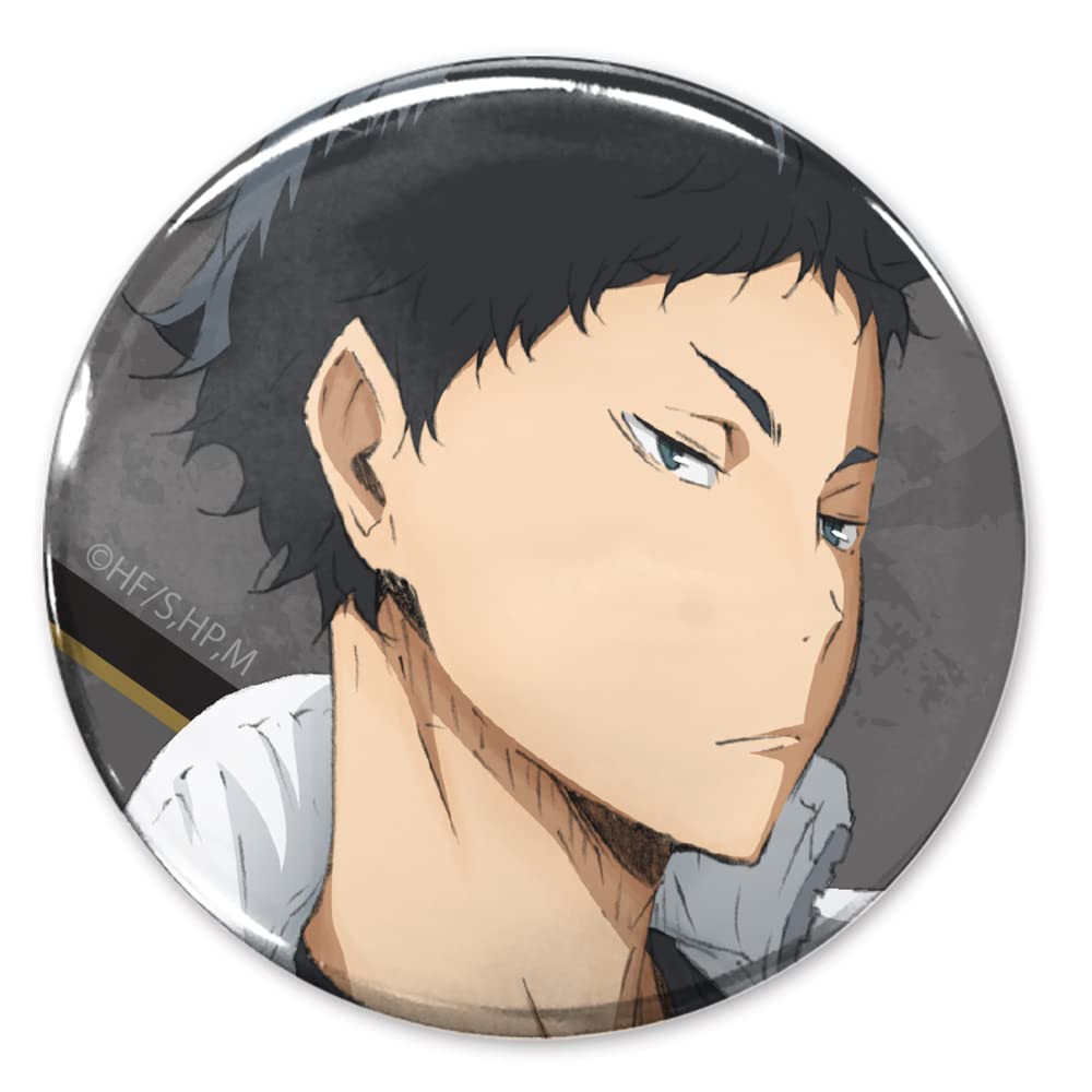 Amazon.co.jp: 【公式】コスパ ハイキュー!! 赤葦京治 缶バッジ Ver