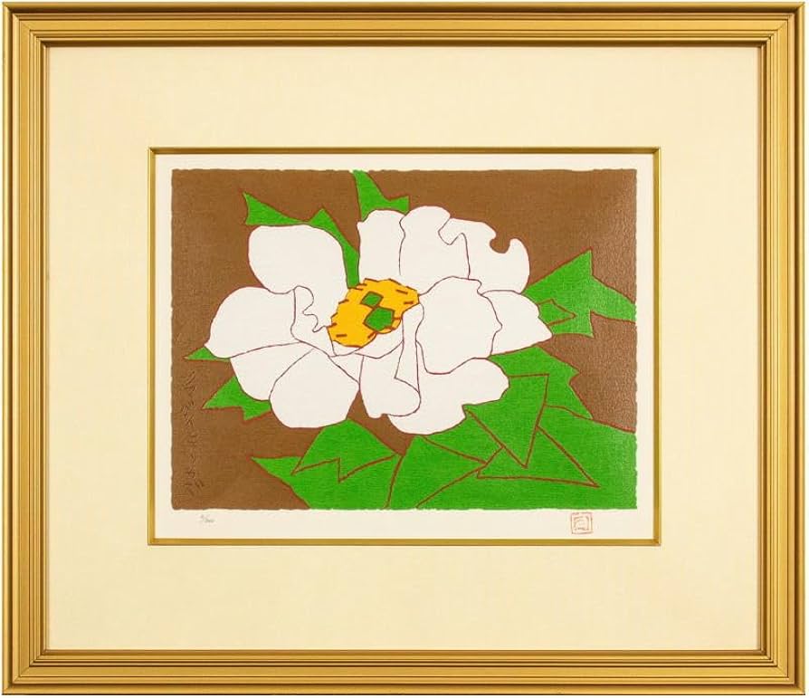 Amazon｜熊谷守一 「 牡丹 」 シルクスクリーン 版画｜アートワーク