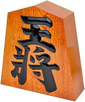 Amazon.co.jp: 将碁屋: 飾り駒