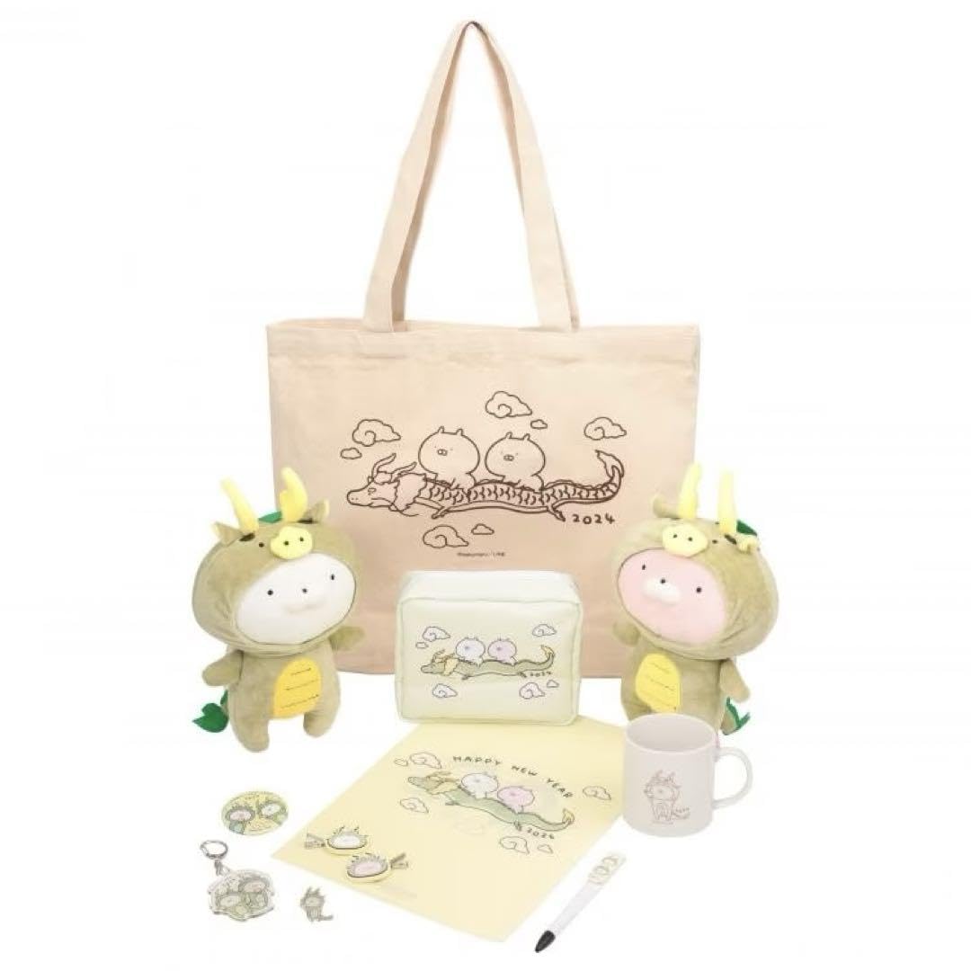 Amazon.co.jp: うさまる ハッピーバッグ 2024 辰 福袋 : ファッション