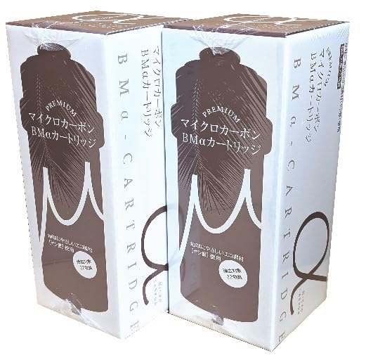 Amazon | 日本トリム マイクロカーボン BMαカートリッジ 2本セット