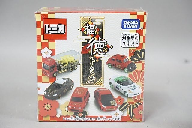 Amazon | トミカ 福徳 トミカ / 1/57 フェアレディZ 40周年記念車