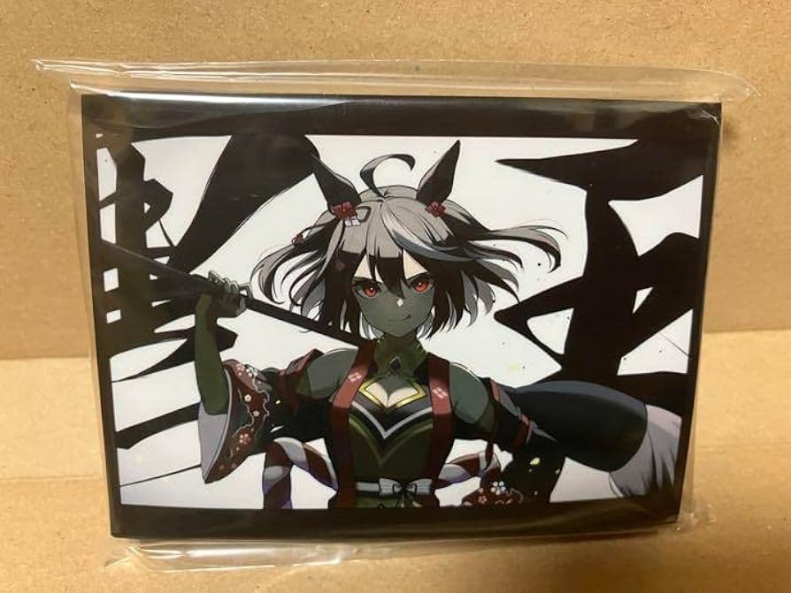 Amazon.co.jp: キタサンブラック カードスリーブ 黒王 ウマ娘 シャドバ