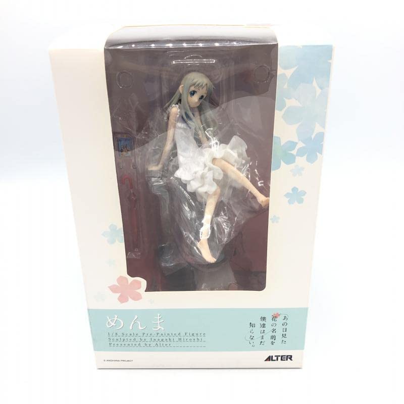 Amazon | めんま あの日見た花の名前を僕達はまだ知らない。 あの花 1