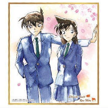 Amazon.co.jp: 名探偵コナン色紙ART ［4.工藤新一 & 毛利蘭］(単品