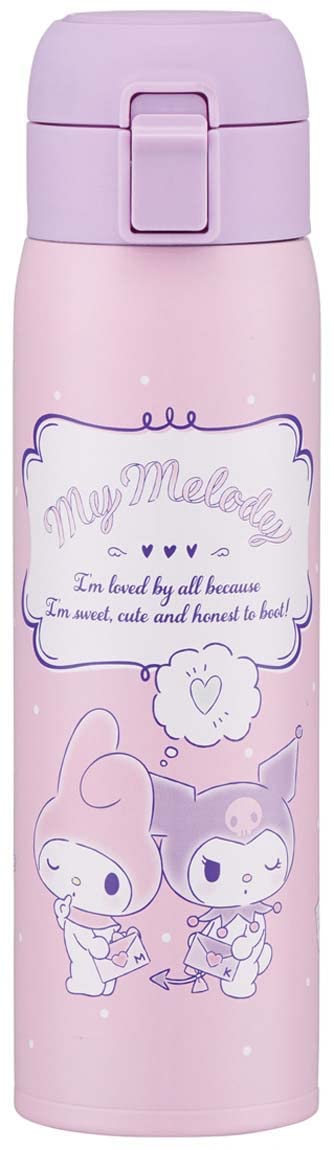 Amazon｜スケーター(Skater) 保温 保冷 ステンレス マグボトル 480ml