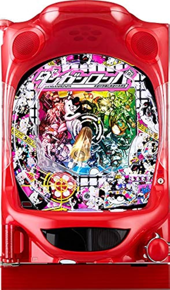 Amazon | Pダンガンロンパ 中古パチンコ実機 (すぐに遊べる バリュー