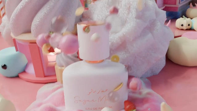 Amazon.com : Atralia Sugar Mallow Eau de Parfum 100ml | Sweet