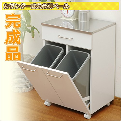 Amazon｜山善(YAMAZEN) ステンレストップダストボックス(2分別