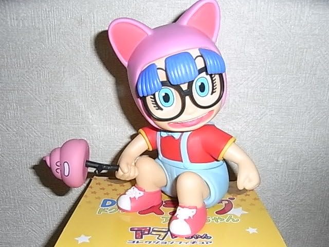 Amazon | Drスランプアラレちゃん コレクションフィギュア 則巻アラレ