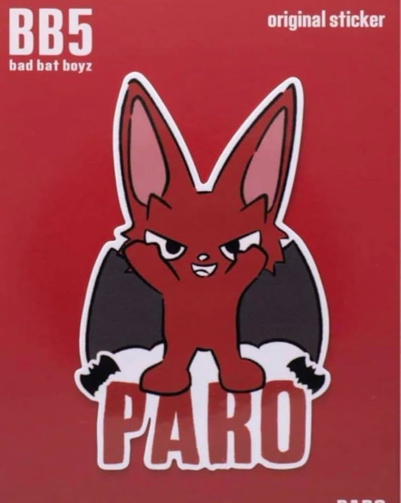 Amazon.co.jp: コムドットBB5 PAROステッカー : パソコン・周辺機器