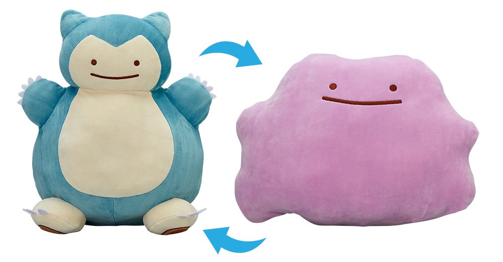 Amazon.co.jp: ポケモンセンターオリジナル クッション へんしん