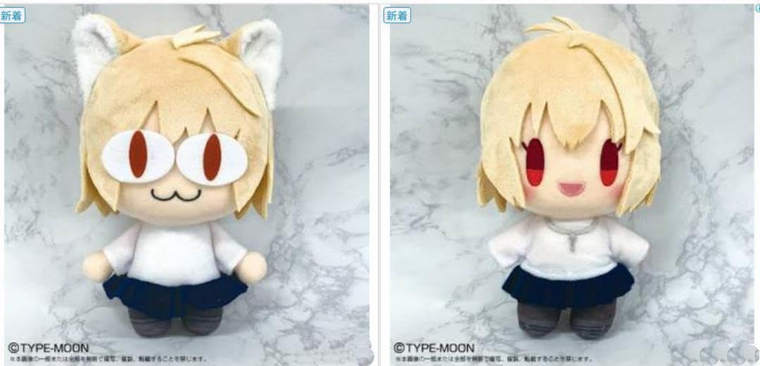 月姫 ぬいぐるみコレクション 第一夜+EX猫アルク 月姫 ぬいぐるみ