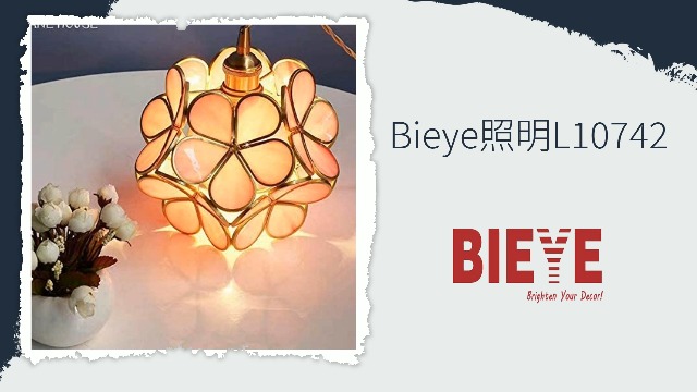 Amazon.co.jp : Bieye照明L10742 ステンドグラスランプ シーリング