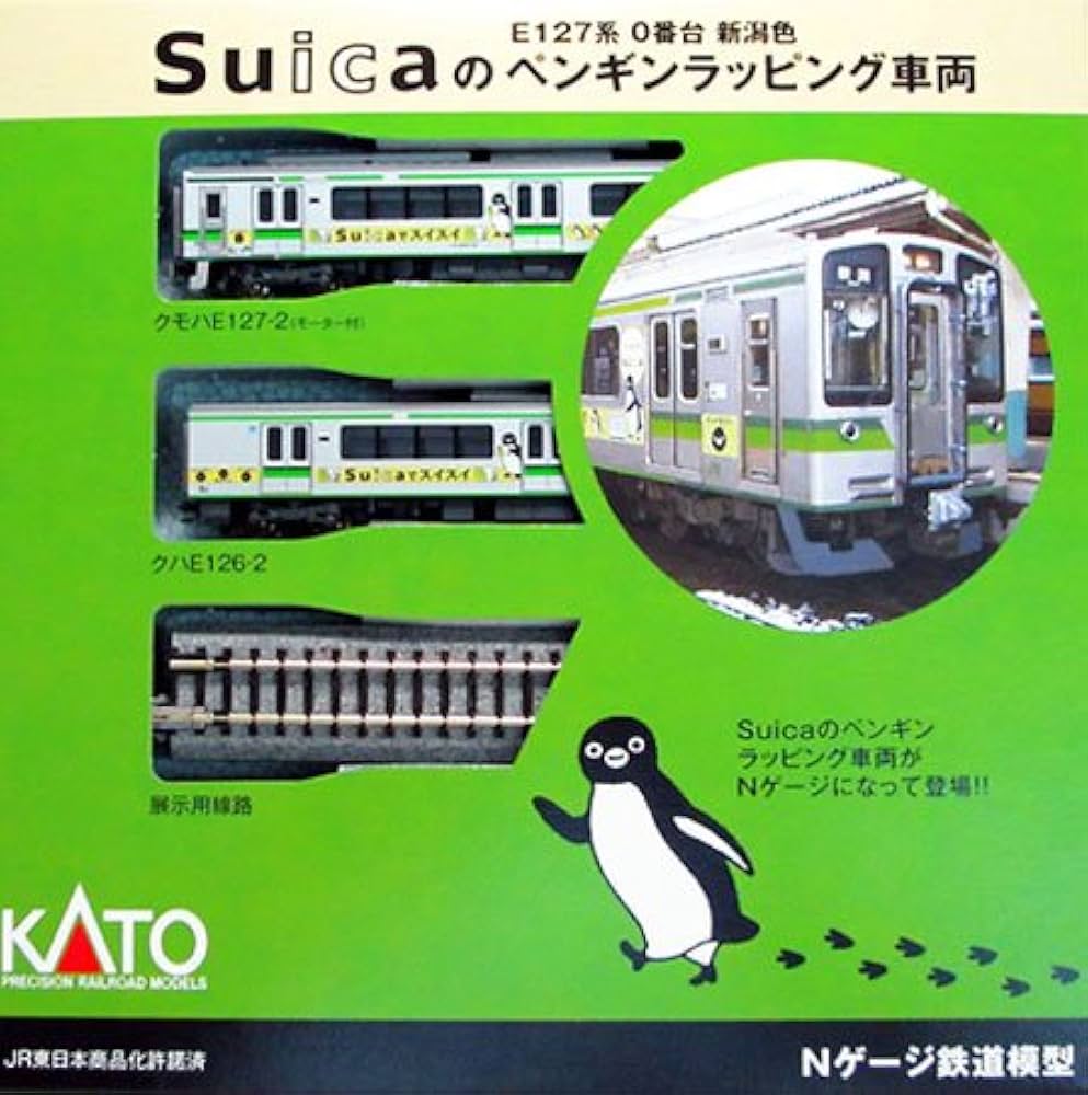 KATO Nゲージ E127系0番台 新潟色 Suicaのペンギンラッピング車両 |本