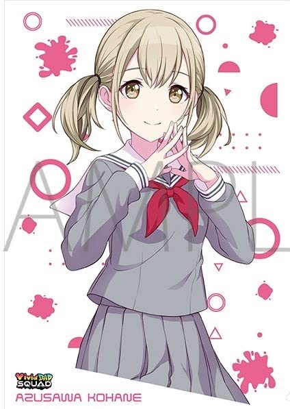 Amazon.co.jp: 小豆沢こはね クリアファイル vol.1 プロジェクトセカイ