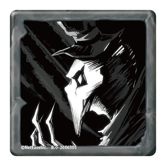 Amazon.co.jp: 【リッパー】IdentityV 第五人格 アイコンバッジ