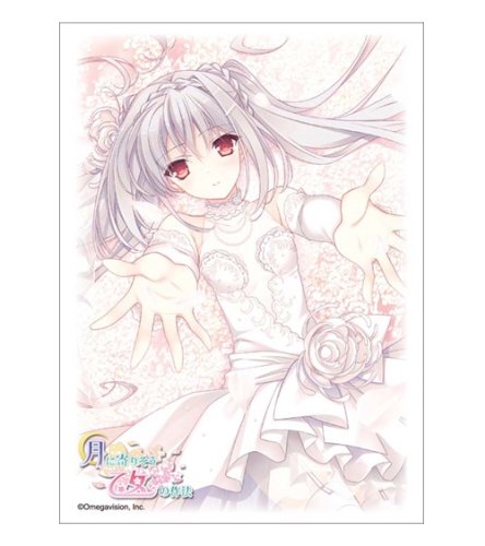 Amazon | ブシロードスリーブコレクションHG (ハイグレード) Vol.636