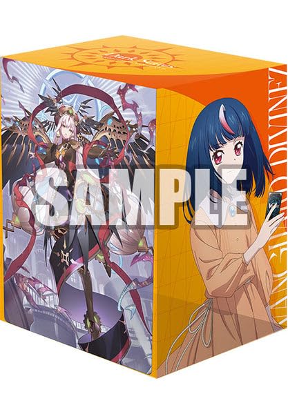 Amazon | ブシロード デッキホルダーコレクション V3 Vol.882 カード