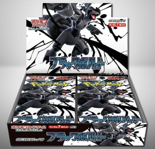 シュリンク付き ポケカ MEGA拡張パックメガブレイブ ポケモンセンター