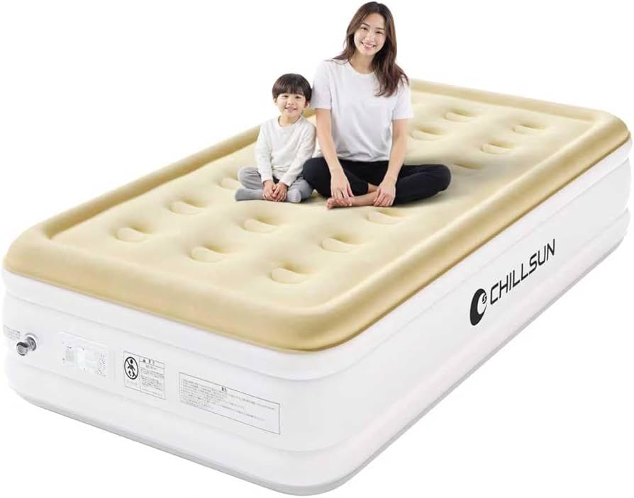 Amazon.co.jp: CHILLSUN 電動エアーベッド シングル サイズ 耐荷重