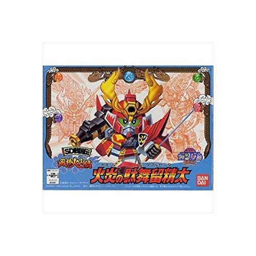 Amazon | BB戦士 SD戦国伝 風林火山編 火炎の駄舞留精太(カエンの