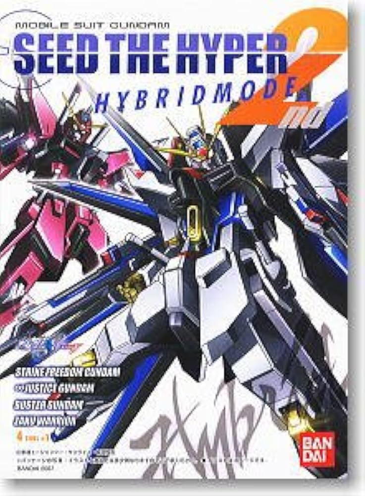 Amazon | 機動戦士ガンダム SEED THE HYPER HYBRID MODE 2nd