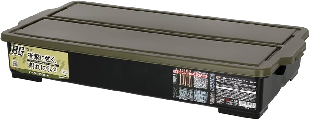 Amazon | 髙儀(Takagi) バンパーグレード 釘・ボルトケース 日本製