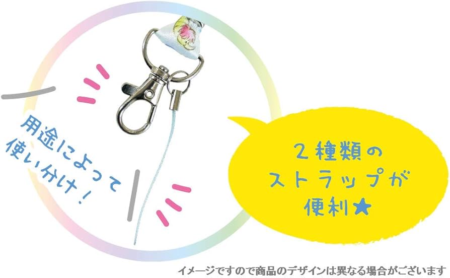 Amazon.co.jp: ティーズファクトリー ネックストラップ ディズニー