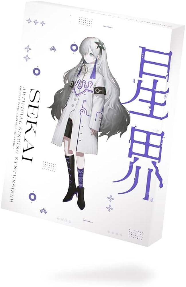 Amazon.co.jp: 音楽的同位体 星界 スターターパッケージ : 楽器・音響機器