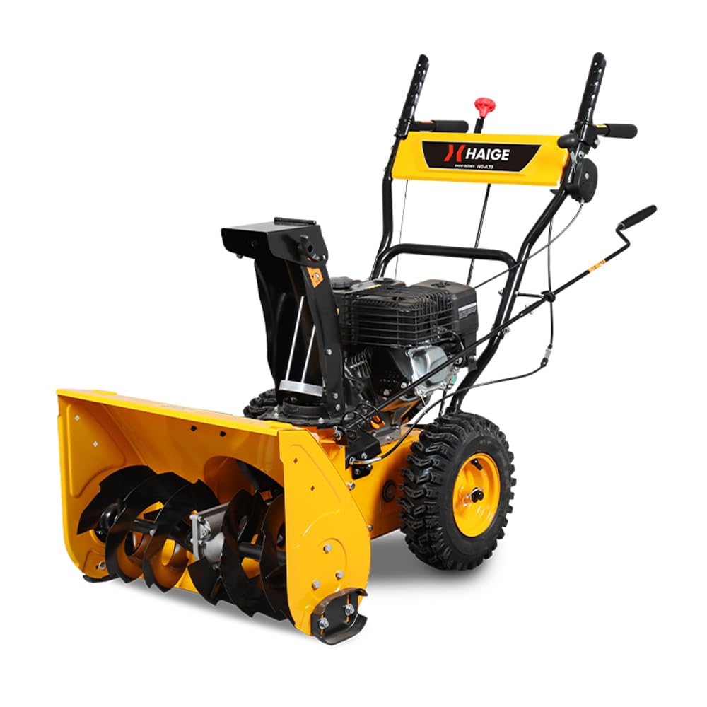 Amazon.co.jp: HAIGE(ハイガー) ハイガー 除雪機 エンジン式 自走 家庭