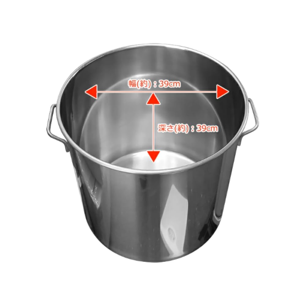 Amazon｜iimono117 寸胴鍋 業務用 50L 40cm 特大 ステンレス ふた付き