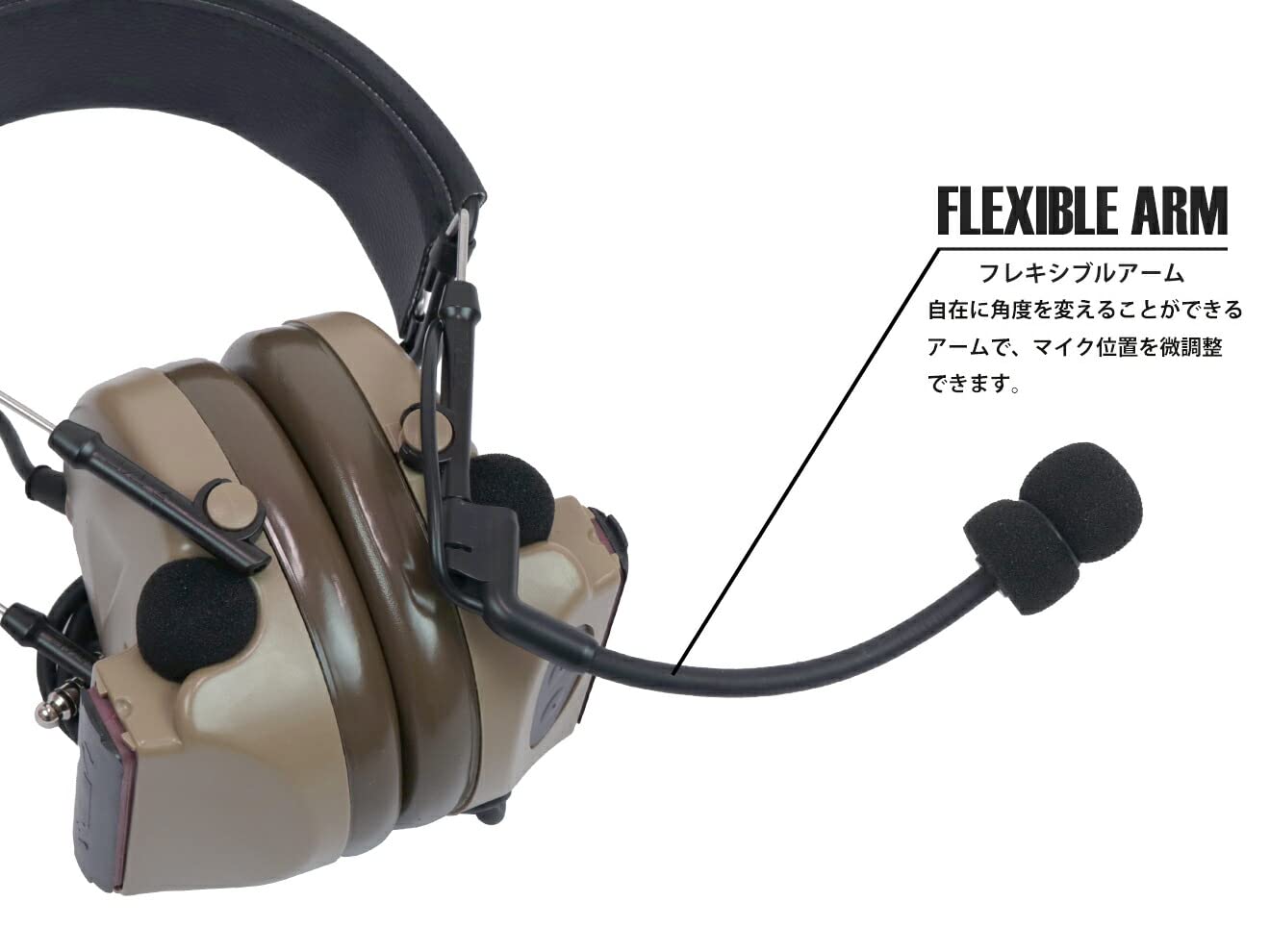 Amazon | Z-TACTICAL CMTC II タクティカルヘッドセット