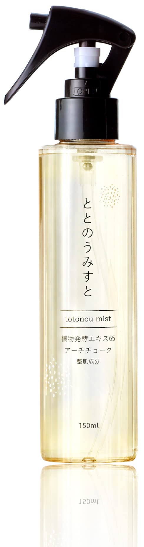 Amazon | ファンファレ ととのうみすと ボトル クレンジングウォーター