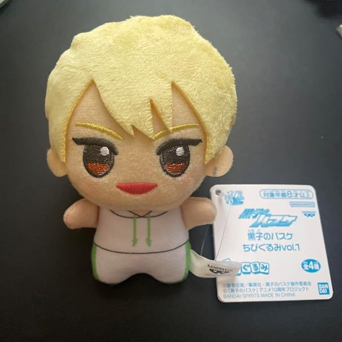 Amazon.co.jp: 黒子のバスケ ちびぐるみ 黄瀬涼太 ぬいぐるみ プライズ