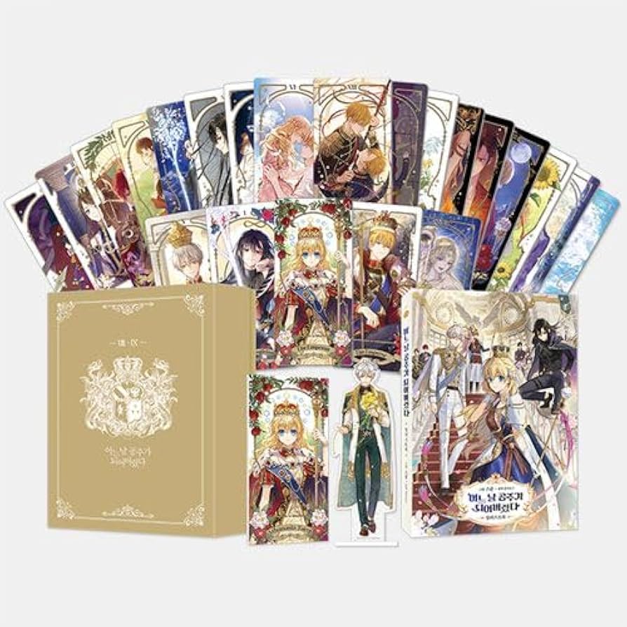 Amazon.co.jp: ある日、お姫様になってしまった件について タロット