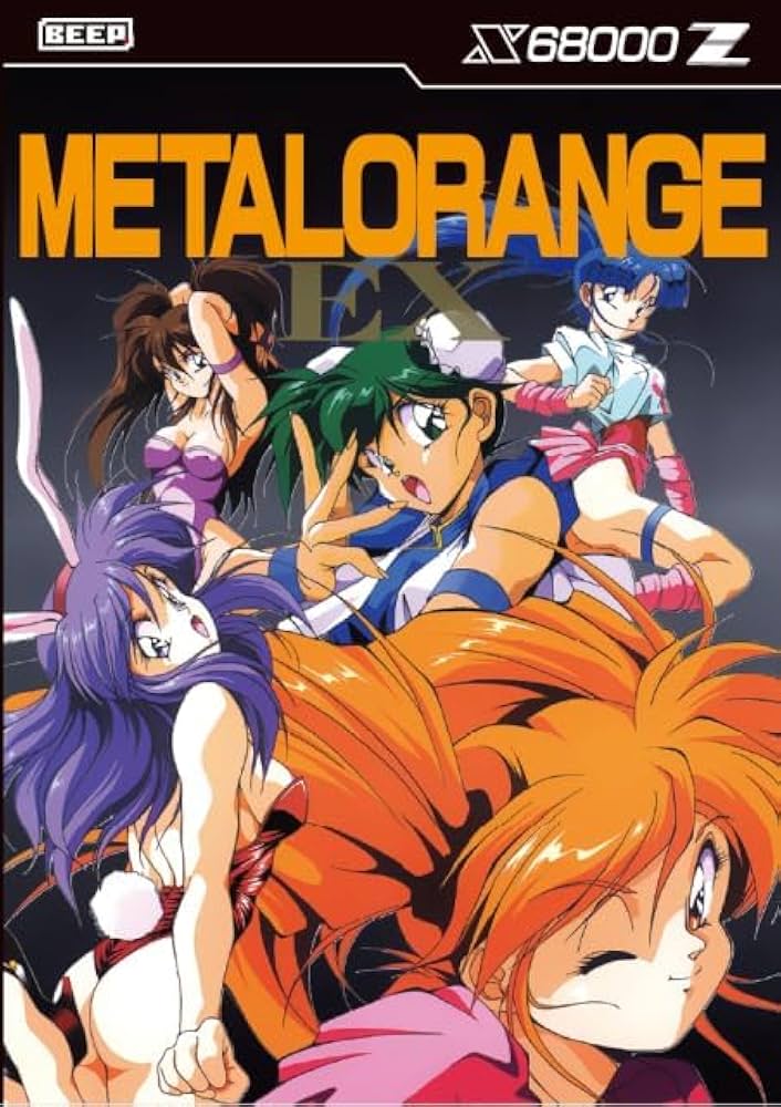 Amazon.co.jp: メタルオレンジEX [X68000 Z SDカード/通常版] : ゲーム