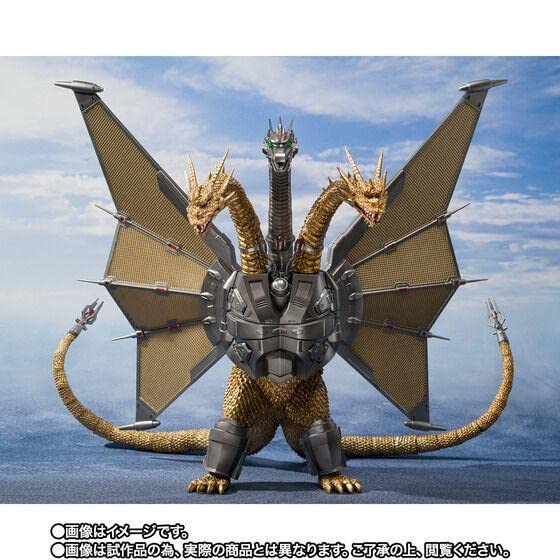 Amazon.co.jp: S.H.MonsterArts メカキングギドラ 新宿決戦 Special