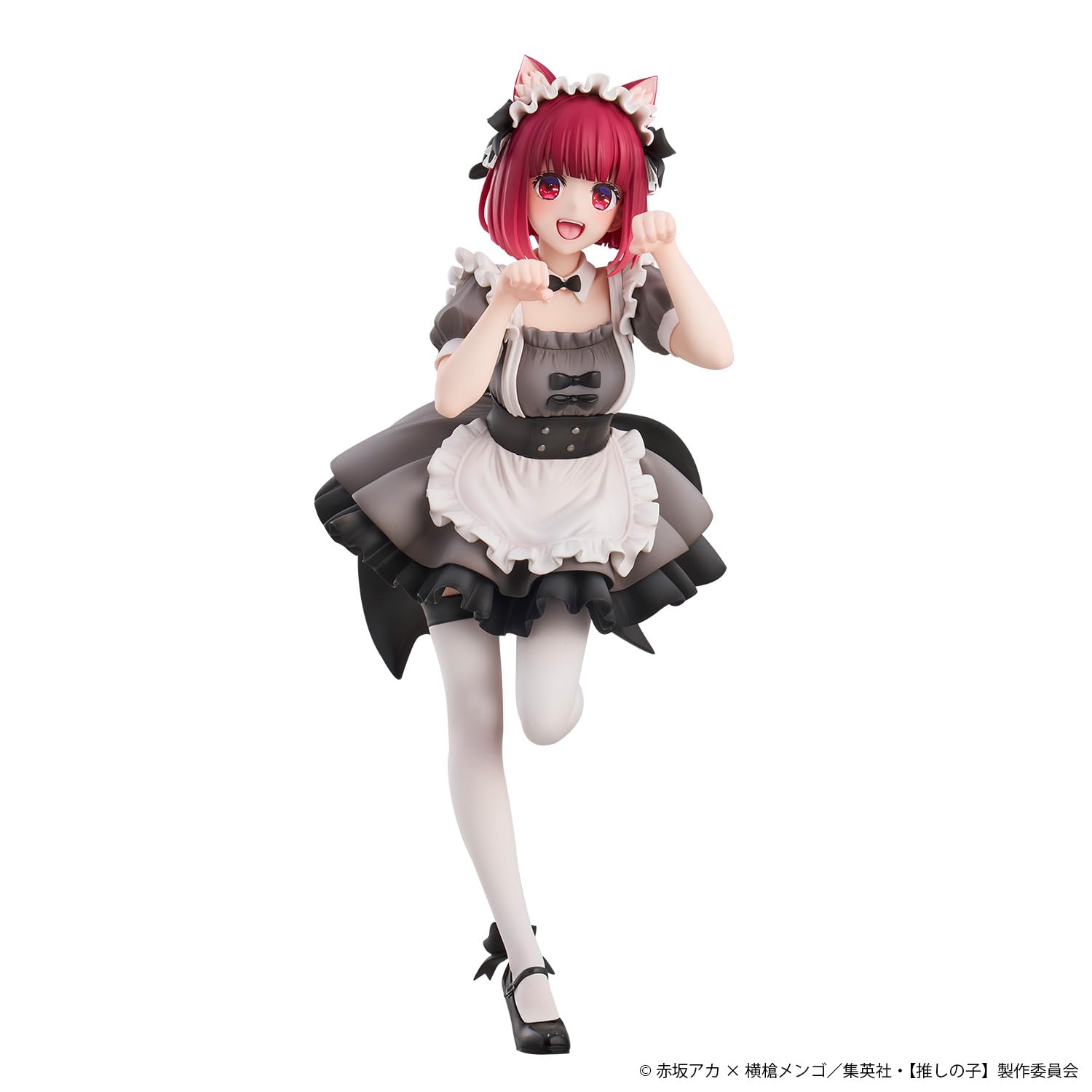 Amazon | 【推しの子】有馬かな 猫メイドver. ノンスケール PVC&ABS製