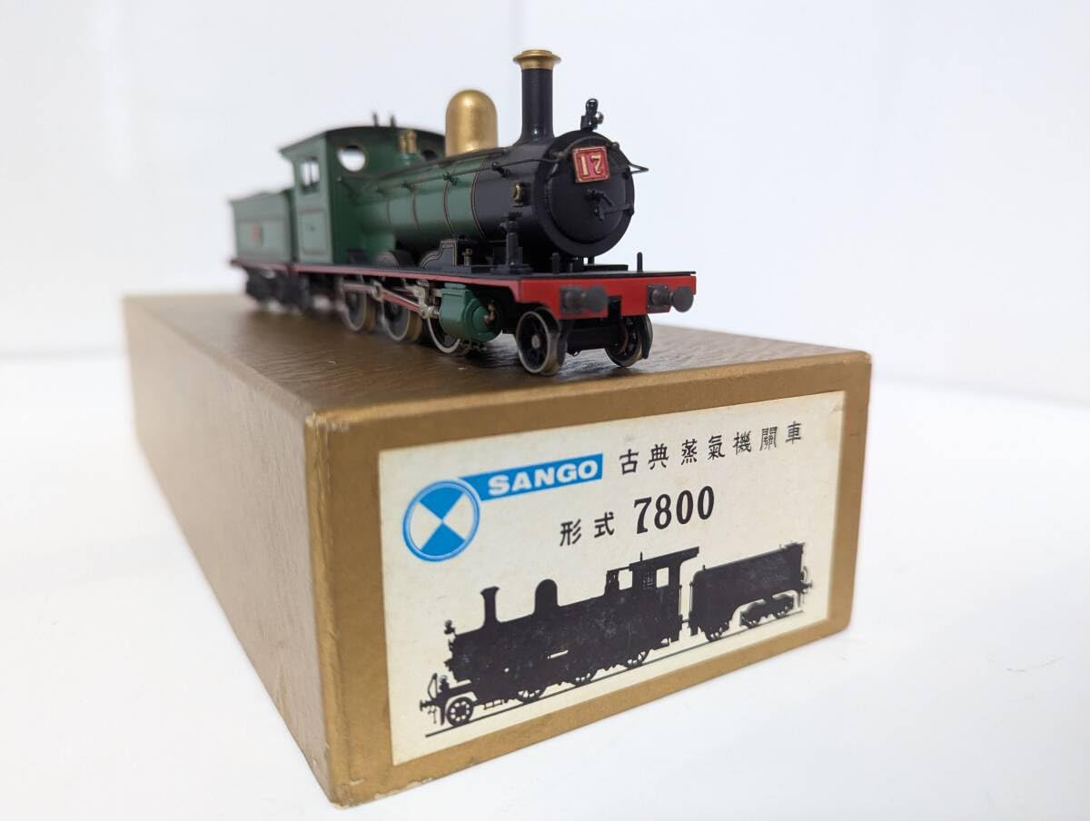 珊瑚模型店 HOゲージ 蒸気動車 古典大系 ジハニ ベースキット