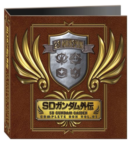 Amazon.co.jp: SDガンダム 外伝 コンプリートボックス Vol.1 : Hobbies
