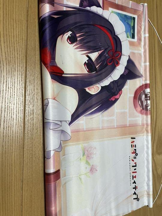 Amazon.co.jp: ハミダシクリエイティブ 鎌倉詩桜 タペストリー : おもちゃ